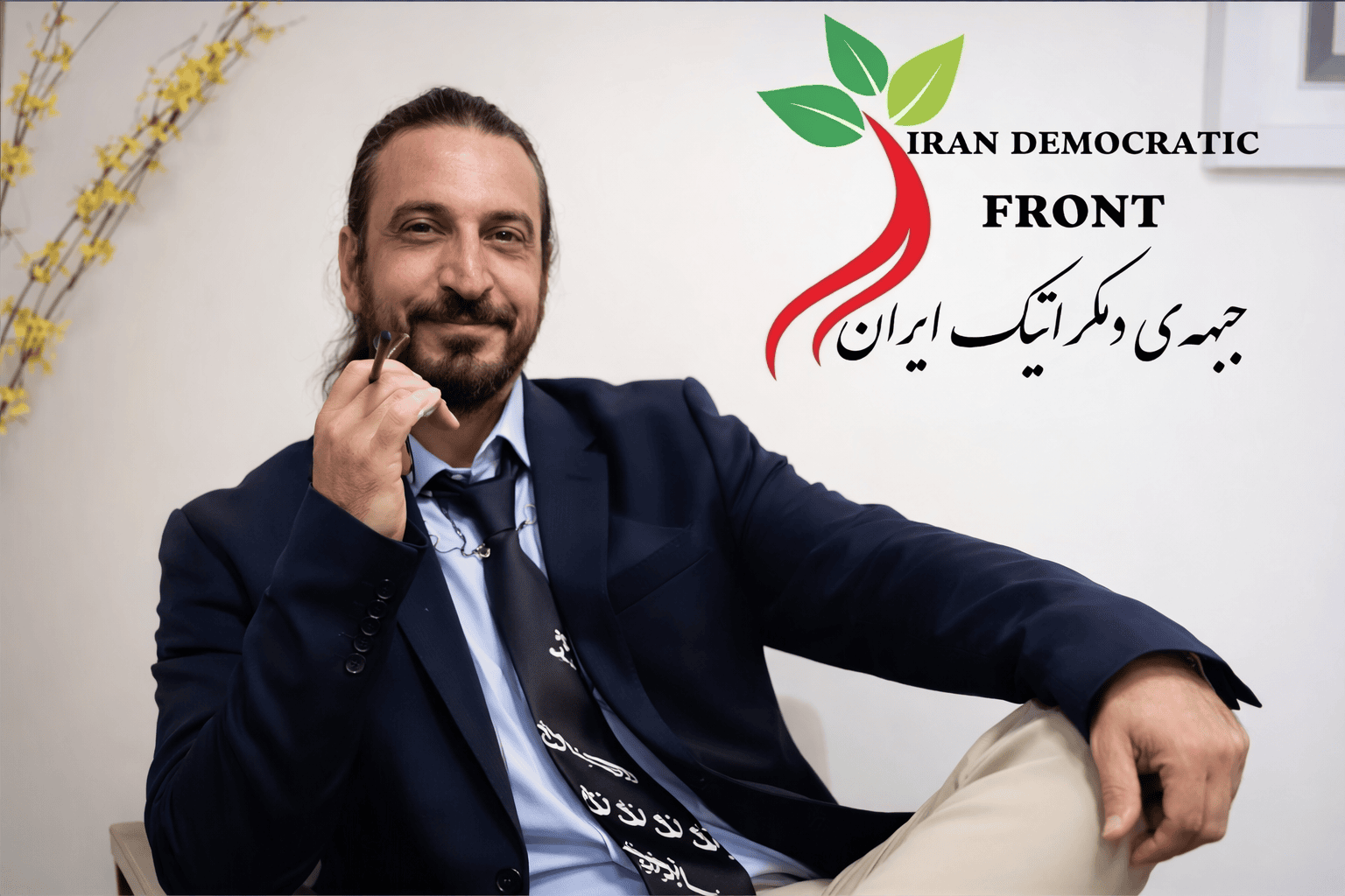 Editorial Note - Democratic Transition