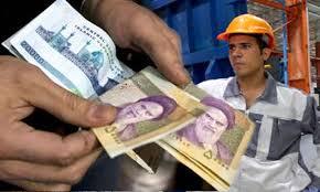 Workers in Isfahan